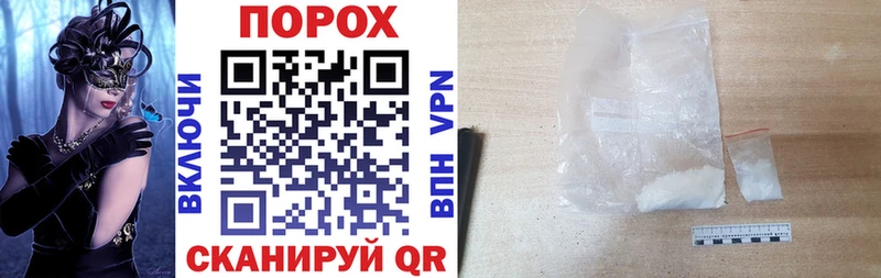 МЕГА ССЫЛКА  Комсомольск  Amphetamine 97% 