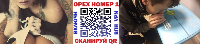 купить   Комсомольск  Кокаин 98% 