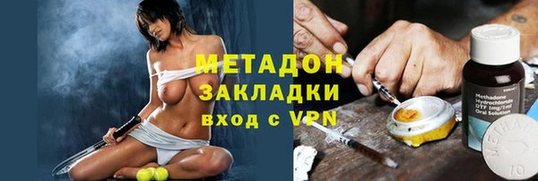 соль курить ск Алексин
