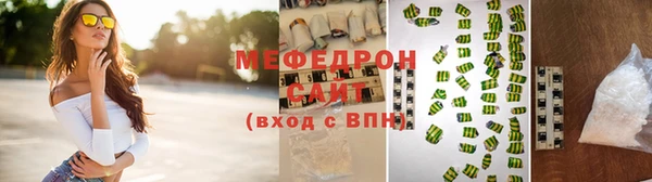 соль ск Алексеевка
