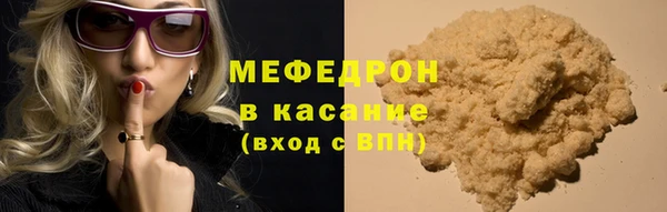 соль ск Алексеевка