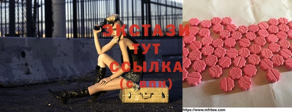 соль курить ск Алексин