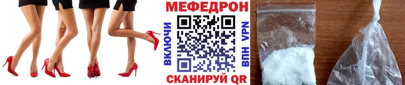 гидра зеркало  наркошоп  Комсомольск  Меф VHQ 