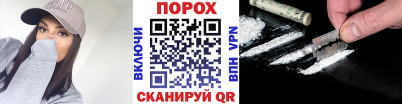 Первитин Декстрометамфетамин 99.9% Комсомольск
